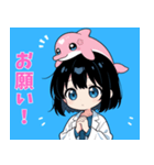 いるクラ（個別スタンプ：7）