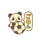 玉乗りサッカーパンダ（個別スタンプ：4）