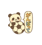玉乗りサッカーパンダ（個別スタンプ：7）