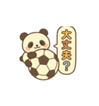玉乗りサッカーパンダ（個別スタンプ：8）