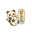 玉乗りサッカーパンダ（個別スタンプ：11）