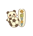玉乗りサッカーパンダ（個別スタンプ：12）