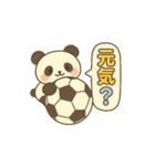 玉乗りサッカーパンダ（個別スタンプ：13）