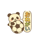 玉乗りサッカーパンダ（個別スタンプ：14）