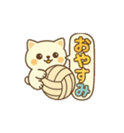 玉乗りバレーネコ（個別スタンプ：2）