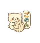 玉乗りバレーネコ（個別スタンプ：4）