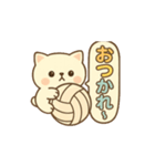 玉乗りバレーネコ（個別スタンプ：5）