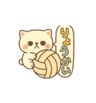 玉乗りバレーネコ（個別スタンプ：6）