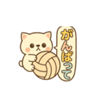 玉乗りバレーネコ（個別スタンプ：7）