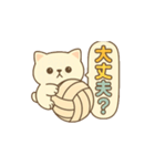 玉乗りバレーネコ（個別スタンプ：8）
