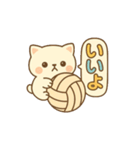 玉乗りバレーネコ（個別スタンプ：10）