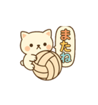 玉乗りバレーネコ（個別スタンプ：11）