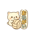 玉乗りバレーネコ（個別スタンプ：14）