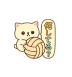玉乗りバレーネコ（個別スタンプ：16）