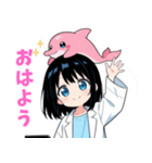 いるクラ2（個別スタンプ：1）