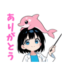 いるクラ2（個別スタンプ：3）