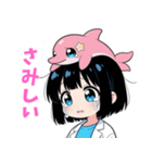 いるクラ2（個別スタンプ：4）