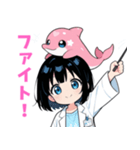 いるクラ2（個別スタンプ：5）