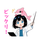 いるクラ2（個別スタンプ：6）