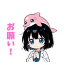 いるクラ2（個別スタンプ：7）