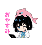 いるクラ2（個別スタンプ：8）