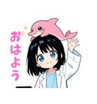 いるクラ3（個別スタンプ：1）