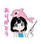 いるクラ3（個別スタンプ：3）
