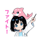いるクラ3（個別スタンプ：5）