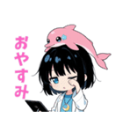 いるクラ3（個別スタンプ：8）