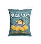ポテトチップスな日常（個別スタンプ：15）