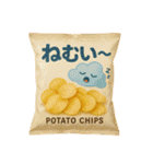 ポテトチップスな日常（個別スタンプ：25）