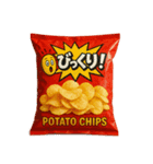 ポテトチップスな日常（個別スタンプ：27）