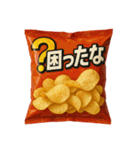 ポテトチップスな日常（個別スタンプ：39）