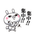 ひとえうさぎ83(エトセトラ編)（個別スタンプ：1）