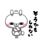 ひとえうさぎ83(エトセトラ編)（個別スタンプ：7）