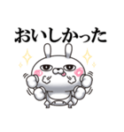 ひとえうさぎ83(エトセトラ編)（個別スタンプ：9）