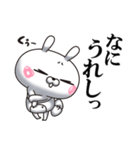 ひとえうさぎ83(エトセトラ編)（個別スタンプ：13）