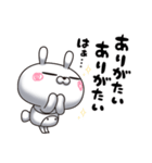 ひとえうさぎ83(エトセトラ編)（個別スタンプ：15）