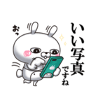 ひとえうさぎ83(エトセトラ編)（個別スタンプ：21）