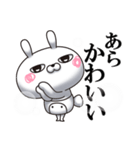 ひとえうさぎ83(エトセトラ編)（個別スタンプ：22）