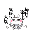 ひとえうさぎ83(エトセトラ編)（個別スタンプ：24）