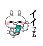 ひとえうさぎ83(エトセトラ編)（個別スタンプ：25）