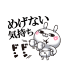 ひとえうさぎ83(エトセトラ編)（個別スタンプ：28）