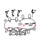 ひとえうさぎ83(エトセトラ編)（個別スタンプ：29）