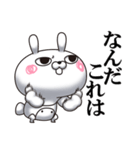 ひとえうさぎ83(エトセトラ編)（個別スタンプ：31）