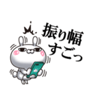 ひとえうさぎ83(エトセトラ編)（個別スタンプ：34）