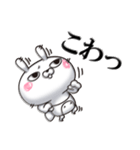 ひとえうさぎ83(エトセトラ編)（個別スタンプ：35）