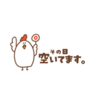 【省スペース】にわとりです！（個別スタンプ：10）
