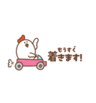 【省スペース】にわとりです！（個別スタンプ：20）