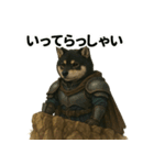 戦う柴犬たちの日常スタンプ（個別スタンプ：16）